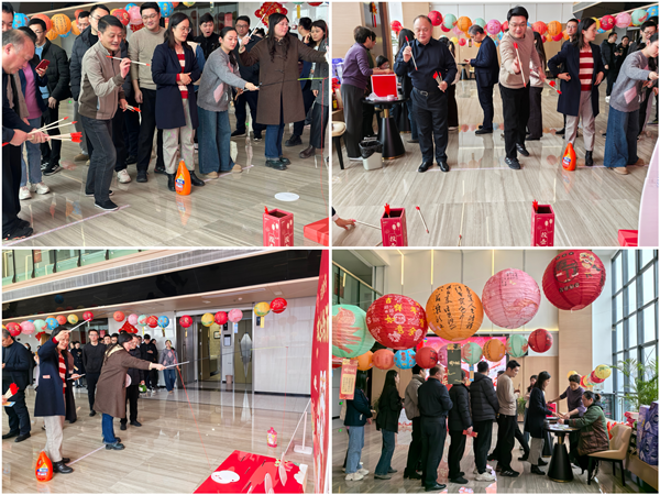 安徽胜天国际集团开展多彩活动欢度元宵