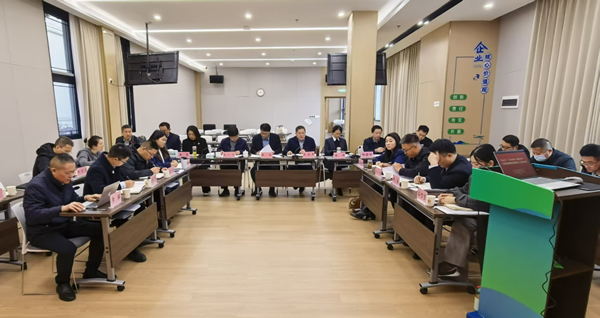 凝心聚力促发展 决胜全年强担当——胜天国际集团等三家公司召开“百日攻坚·决胜全年” 专项战役调度会暨重点工作推进会